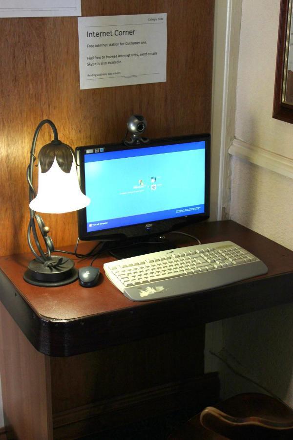 Hotel The Colwyn - Near Pleasure Blackpool